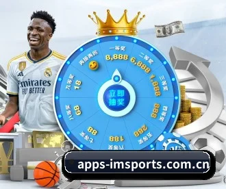 apps-imsports.com.cn APP